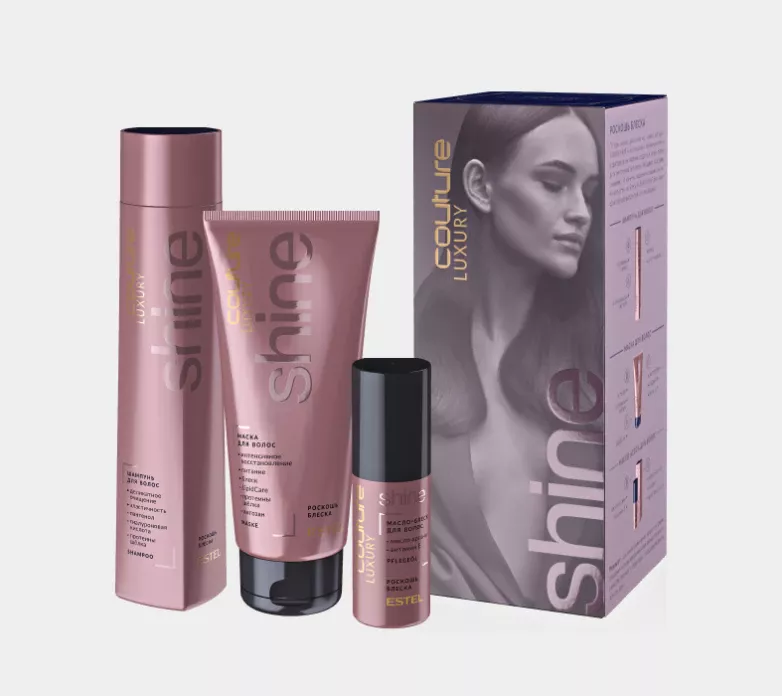 Набор ESTEL HAUTE COUTURE Luxury Shine